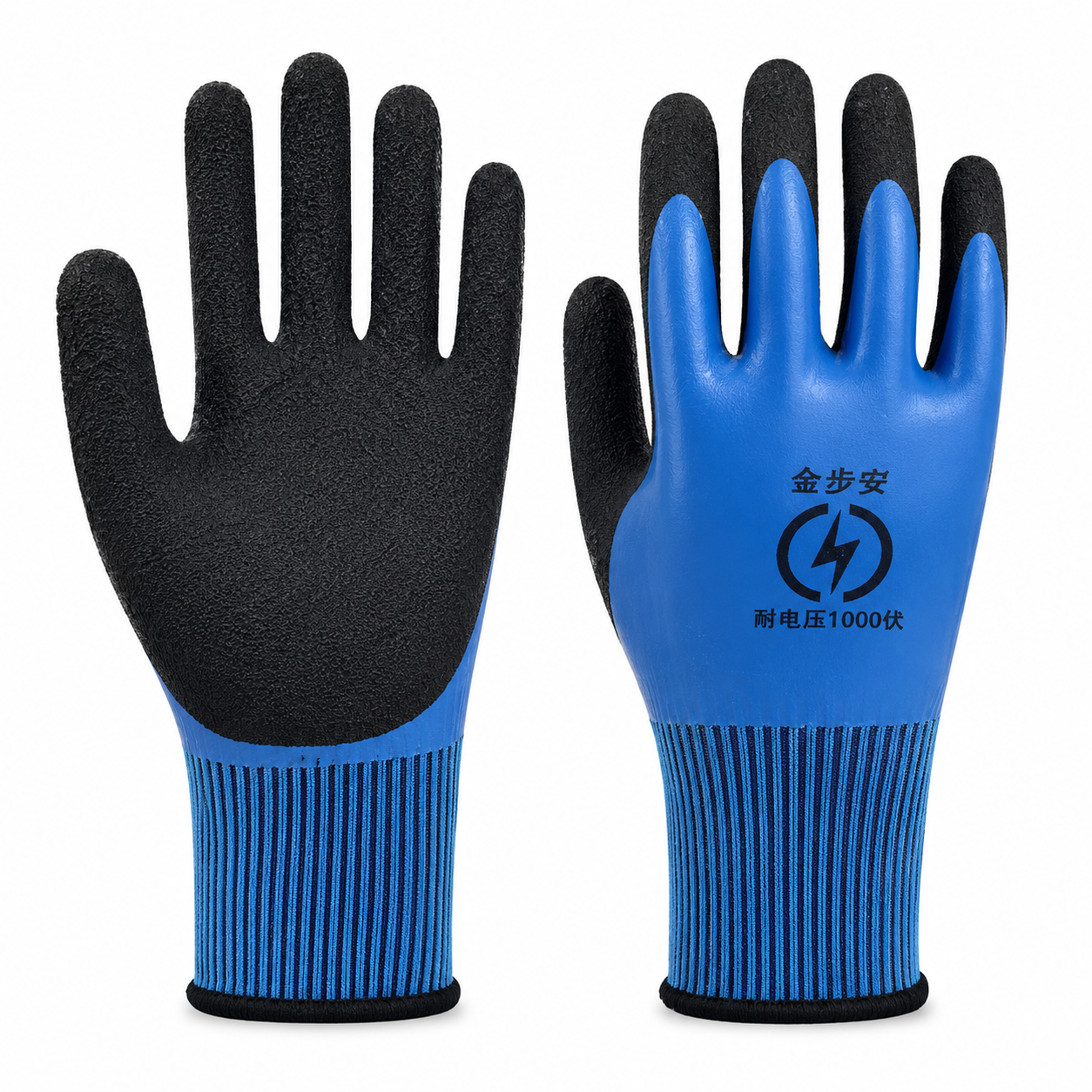 ChatGPT Image Jun 30, 2026, 12_37_33 AM Electrical Insulated Hand Gloves - Image 1
