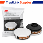 3M ORGANIC VAPOR CARTRIDGE 3311K-55