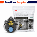 3M™ HALF FACEPIECE REUSABLE RESPIRATOR 3200