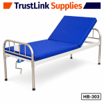 SS/MS Hospital Patient Bed (3′ x 7′ Feet)