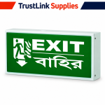 Trust Box Type Fire Exit Light - Image 2