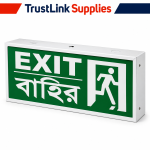 Trust Box Type Fire Exit Light