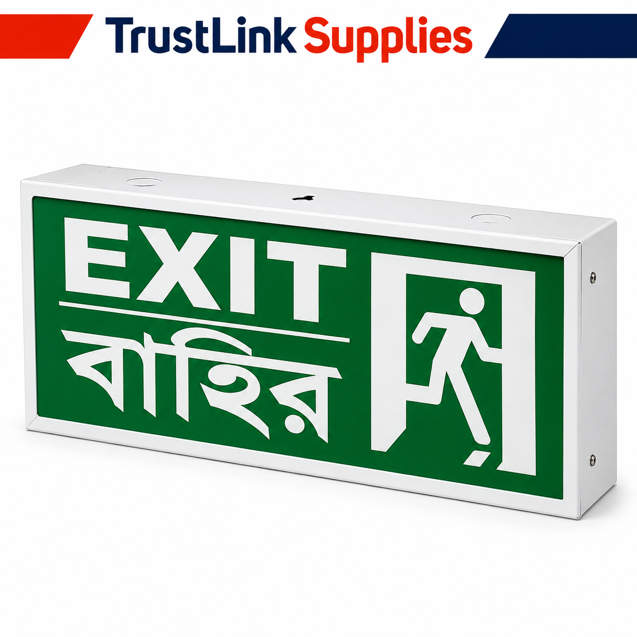 ChatGPT Image Sep 4, 2026, 08_23_58 PM Trust Box Type Fire Exit Light - Image 1