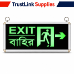 Trust Fire Exit Light