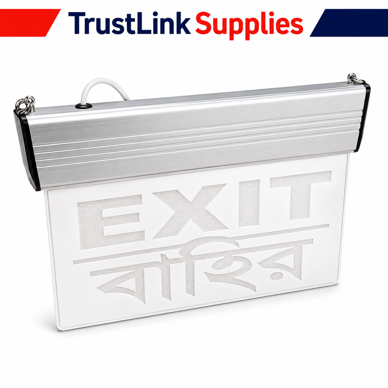 ChatGPT Image Sep 4, 2026, 11_18_22 PM Trust Transparent Fire Exit Light - Image 1
